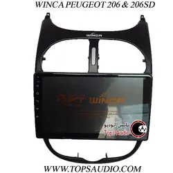 مانیتور فابریکی پژو 206 / 206SD وینکا اس 300 مدل کاربری RL-1