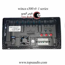 مانیتور فابریکی پژو 405 / پارس وینکا اس300 winca مدل کاربری RL-1
