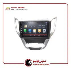مانیتور فابریک چانگان CS35 رویال سری BR9000