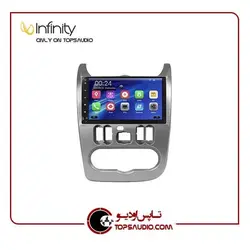 مانیتور ساندرو اینفینیتی بانه ای