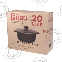 قابلمه 20 دربدار مدل هپی پیلو 6144017