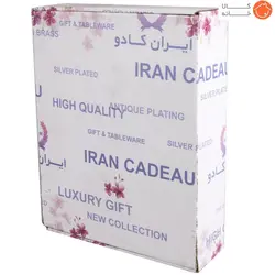 سرویس چای خوری برنجی ایران کادو کد 8013