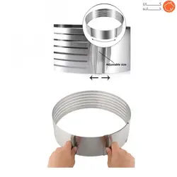 قالب برش کیک کد 1620