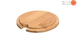 ماگ قاشق دار نماد کد 7339