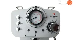 اسپرسوساز مباشی مدل MEBASHI ECM2005