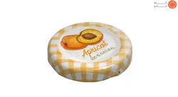 ست جای ادویه 8 پارچه هروین طرح زردآلو مدل 1001