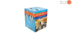سماور برقی مدل 1011
