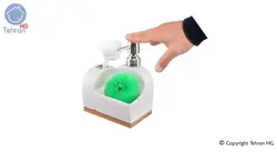 پمپ مایع ظرفشویی پی تی سی مدل 1737