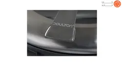 قابلمه تفلون دالتون مدل 8006