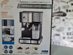 اسپرسوساز گرند Grand GR-CM1350