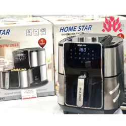 سرخ کن هوم استار مدل APY_893