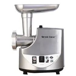 چرخ گوشت سیلور کرست SHB281