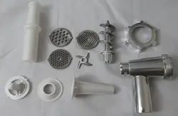 چرخ گوشت هنریچ مدل sl 2023