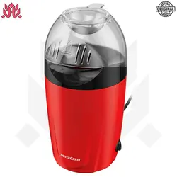 دستگاه پاپکورن ساز سیلور کرست مدلSILVERCREST SPCM 1200 C1