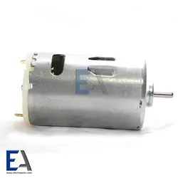 آرمیچر 12 تا 36 ولت