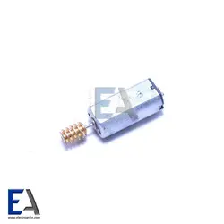 موتور کورلس دارای چرخ دنده