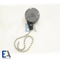 کلید زنجیری