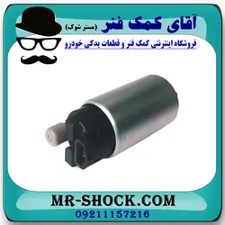 پمپ بنزین تویوتا کمری 2007-2010 برند اصلی تویوتا جنیون با تضمین اصالت