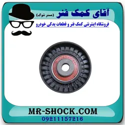 پولی هرزگرد تسمه دینام سوزوکی ویتارا 2400 برند اصلی سوزوکی جنیون پارتس