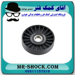 پولی هرزگرد تسمه دینام سوزوکی ویتارا 2400 برند طرح اصلی ساخت چین