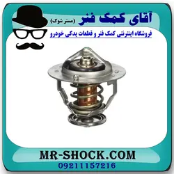ترموستات تویوتا کرولا 2008-2012 برند اصلی تویوتا جنیون