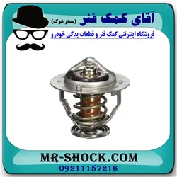 ترموستات تویوتا یاریس 2008-2012 برند اصلی تویوتا جنیون