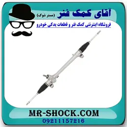 جعبه فرمان تویوتا کرولا 2008-2010 برند اصلی تویوتا جنیون با تضمین اصالت