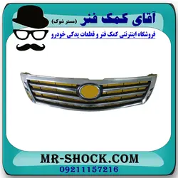 جلو پنجره تویوتا اریون 2008-2010 برند اصلی تویوتا جنیون با تضمین اصالت