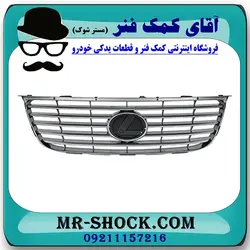 جلو پنجره لکسوس ES350 مدل 2008-2010 برند اصلی تویوتا جنیون با تضمین اصالت