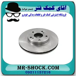 دیسک ترمز جلو نیسان مورانو 2007-2008 برند اصلی نیسان موتور