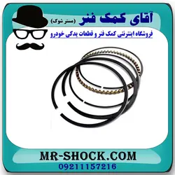 رینگ موتور تویوتا کرولا 2005-2007 برند اصلی تویوتا جنیون