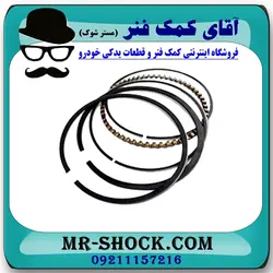 رینگ موتور تویوتا کمری 2007-2010 برند اصلی تویوتا جنیون سایز استاندارد