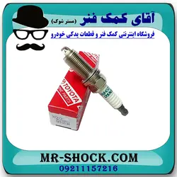 شمع موتور تویوتا راوفور 2014-2017 برند اصلی دنسو DENSO با تضمین اصالت