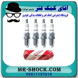 شمع موتور تویوتا کرولا 2005-2007 برند اصلی دنسو DENSO یک بسته 4 عددی