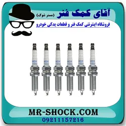 شمع موتور نیسان تیانا برند اصلی نیسان موتور برند تجاری ساخت ژاپن یک بسته 6 عددی