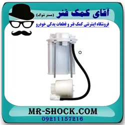 فیلتر بنزین لکسوس NX مدل 2016-2019 برند اصلی تویوتا جنیون