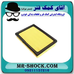 فیلتر هوا تویوتا RAV4 راوفور 2014-2018 برند طرح اصلی ساخت چین