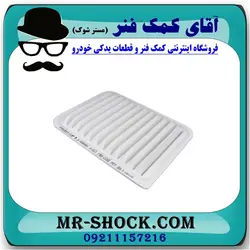 فیلتر هوا تویوتا کرولا 2008-2012 برند اصلی تویوتا جنیون