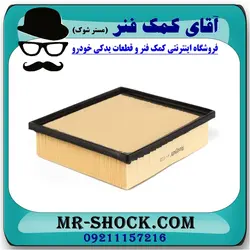 فیلتر هوا لکسوس NX مدل 2016-2019 برند طرح اصلی ساخت چین//