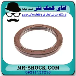 کاسه نمد ته میل لنگ تویوتا کرولا 2005-2007 برند اصلی تویوتا جنیون