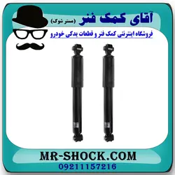 کمک فنر عقب هیوندای النترا 2011-2014 برند اصلی هیوندای موتور با تضمین اصالت