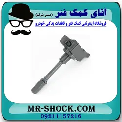 کویل تویوتا پریوس 2016-2018 برند اصلی تویوتا جنیون با تضمین اصالت