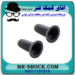گردگیر کمک فنر جلو تویوتا کرولا 2014-2017 برند تجاری ساخت چین