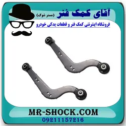 مندل تویوتا RAV4 راوفور مدل 2007-2010 برند طرح اصلی ساخت چین یک جفت عقب/