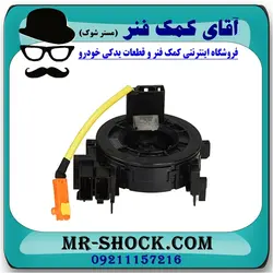 نوار ایربگ تویوتا RAV4 راوفور 2014-2018 برند اصلی تویوتا جنیون - بدون سنسور زاویه/