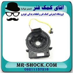 نوار ایربگ سانگ یانگ تیوولی 2015-2018 برند اصلی جنیون پارتس