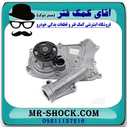 واتر پمپ هیوندای آزرا 2007-2011 برند اصلی جنیون پارتس