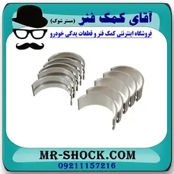 یاتاقان متحرک تویوتا کمری 2007-2010 برند اصلی تویوتا جنیون سایز استاندارد