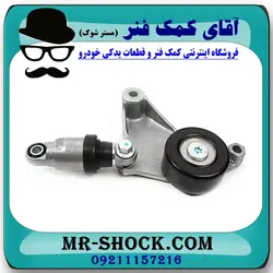 تسمه سفت کن تویوتا کمری 2007-2010 برند اصلی تویوتا جنیون با تضمین اصالت