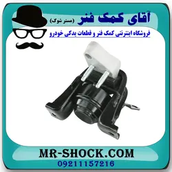 دسته موتور راست تویوتا کرولا 2005-2007 برند اصلی تویوتا جنیون با تضمین اصالت